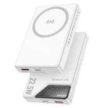Портативное зарядное устройство Power Bank BOROFONE BJ49 Astute 22.5W+PD20W С БЗУ 10000 mAh – White