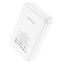 Портативне ЗП Power Bank BOROFONE BJ25 Plus Reach PD20W c БЗП 10000 mAh – White