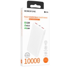 Портативне ЗП Power Bank BOROFONE BJ56 Graceful 22,5W+PD20W 10000 mAh – White