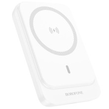 Портативное ЗУ Power Bank BOROFONE BJ63A Nimble PD20W с БЗУ 10000 mAh – White