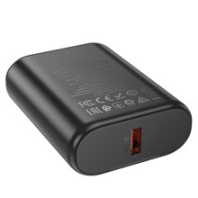 Портативное ЗУ Power Bank Hoco Q3 Pro 22.5W+PD20W 10000 mAh – Черный