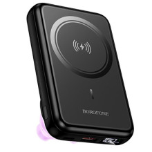 Портативний ЗП Power Bank Borofone BJ83 Ocean 22.5W+PD20W з БЗП 10000 mAh