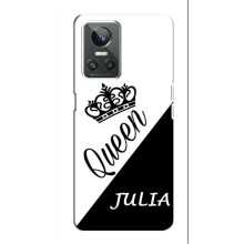 Чехлы для Realme 10 Pro Plus - Женские имена (JULIA)