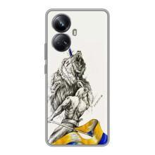 Чохли (Доброго вечора, ми за України) для RealMe 10 Pro Плюс (AlphaPrint) (Перемога)