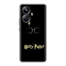 Чехлы с Гарри Поттером для Realme 10 Pro Plus (AlphaPrint)