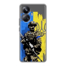 Чехлы с картинкой ЗСУ для Realme 10 Pro Plus (AlphaPrint) (АРТ солдат)