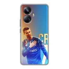 Чохол Кріштіану Роналду для Realme 10 Pro Plus (AlphaPrint) (CR7 Real)