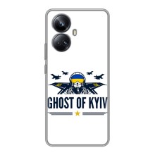 Захисні чохли (Призрак Киева) для Realme 10 Pro Plus (AlphaPrint) (GHOST of Kyiv)