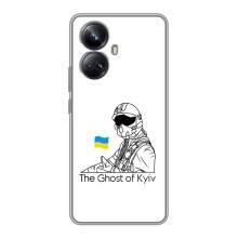 Захисні чохли (Призрак Киева) для Realme 10 Pro Plus (AlphaPrint) (Льотчик Києва)