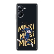 Чохли для Realme 10 Pro (Leo чемпіон) (AlphaPrint) (Messi ПСЖ)