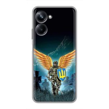 Чехлы с картинкой ЗСУ для Realme 10 Pro (AlphaPrint) (Солдат ЗСУ)