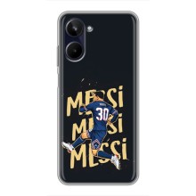 Чохли для Realme 10 (Leo чемпіон) (AlphaPrint) (Messi ПСЖ)