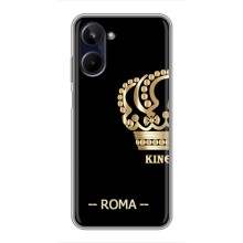 Чохли для Realme 10 (VPrint) - Футбольні клуби (Roma)
