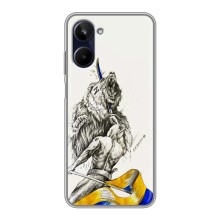 Чохли (Доброго вечора, ми за України) для РіїлМі 10 (AlphaPrint) (Перемога)