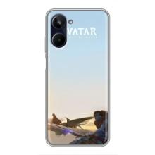 Чохли з фільму АВАТАР для Realme 10 (AlphaPrint)