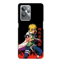Купить Чехлы на телефон с принтом Anime для Реалми 10 (Минато)