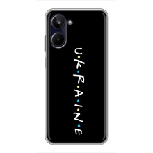 Украинские Чехлы для Realme 10 с картинкой УПА (AlphaPrint) (UKRAINE)