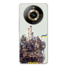 Чехлы на военную тематику для Realme 11 Pro 5G – Азовсталь