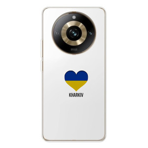 Чехлы силиконовые (Город Харьков) на 11 Про 5G – Kharkiv