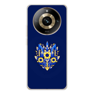 Чохли для Realme 11 Pro 5G Укр. Символіка (AlphaPrint)