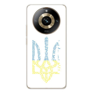Чохли для Realme 11 Pro 5G Укр. Символіка (AlphaPrint)