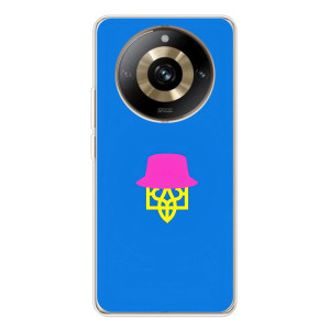 Чохли для Realme 11 Pro 5G Укр. Символіка (AlphaPrint)