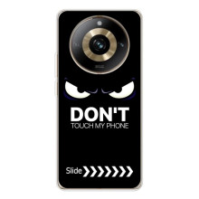 Чехол для 11 Про 5Джи - (AlphaPrint) с печатью (ТОП продаж) – Не трогай телефон