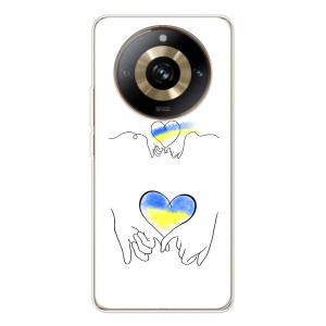 Чехол для Патриота Украины Realme 11 Pro 5G - (AlphaPrint)