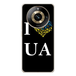 Силіконовий Чохол  на Realme 11 Pro 5G (Я-Україна) – I Love UA