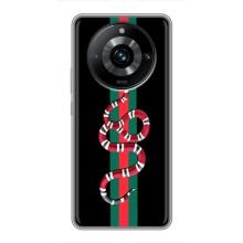 Чехлы Бренд GUCCI для Realme 11 Pro Plus – Змей Гуччи