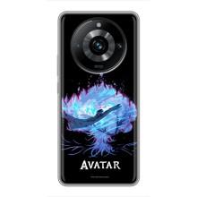 Чехлы с фильма АВАТАР для Realme 11 Pro Plus (AlphaPrint)