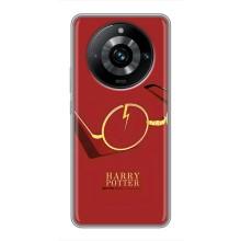 Чехлы с Гарри Поттером для Realme 11 Pro Plus (AlphaPrint)
