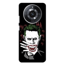 Чехлы с картинкой Джокера на Realme 11 Pro Plus – Hahaha