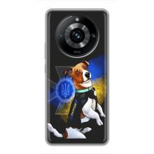 Чохли з картинкою собаки Патрон для Realme 11 Pro Plus (AlphaPrint) (Патрон собачка)