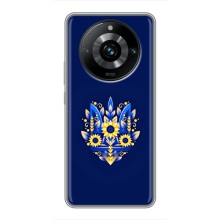 Чохли для Realme 11 Pro Plus Укр. Символіка (AlphaPrint) (Квітковий Герб)