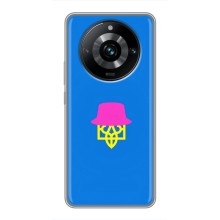 Чохли для Realme 11 Pro Plus Укр. Символіка (AlphaPrint) (Шапка на гербу)