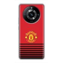 Чохол Манчестер Юнайтед для Реалмі 11 Про Плюс (AlphaPrint) (manchester united)