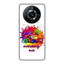 Чохли Амонг Ас для Realme 11 Pro Plus (AlphaPrint) (Яскравий АмонгАс)