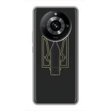 Чехол с картинкой (Патриотический ГЕРБ) на Realme 11 Pro Plus (Герб - Молотова)