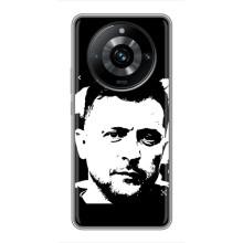 Чехол для Realme 11 Pro Plus (AlphaPrint - с принтом Зеленского)