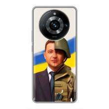 Чехол для Realme 11 Pro Plus (AlphaPrint - с принтом Зеленского)