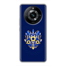 Чехол Укр Символика для Realme 11 Pro Plus (Цветущий Герб)