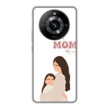Чехлы для мамы на Realme 11 Pro Plus (Мама дочери)