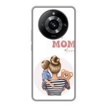 Чехлы для мамы на Realme 11 Pro Plus (Мама сына)