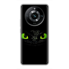 Чехол дракон Беззубик для Realme 11 Pro Plus – Глаза Беззубика