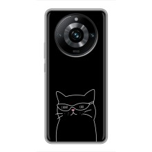 Чохол з малюнком кіт на Realme 11 Pro Plus (Байдужий кіт)