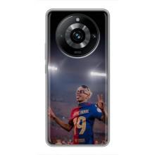 Чехол с футболистом Ламин Ямаль Realme 11 Pro Plus (Ямаль на стадионе)