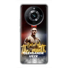Чехол с картинкой Александр Усик для Realme 11 Pro Plus – Olexandr Usyk