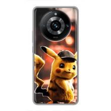 Чохол з Пікачу на Realme 11 Pro Plus (Милий Пікачу)