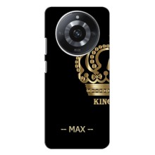 Іменні Чохли для Realme 11 Pro Plus – MAX